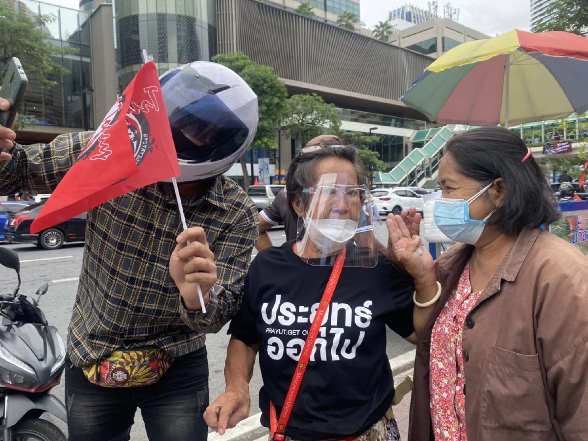 ม็อบ"Car Park"ทยอยชุมนุมราชประสงค์ "ป้าเป้า"ร่วมด้วย