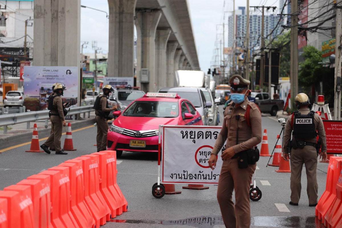 เสื้อแดงปากน้ำถูกสกัดต้องเปลี่ยนแผนไปรวมพลบางนาแทน เสื้อแดงปากน้ำถูกสกัดต้องเปลี่ยนแผนไปรวมพลบางนาแทน