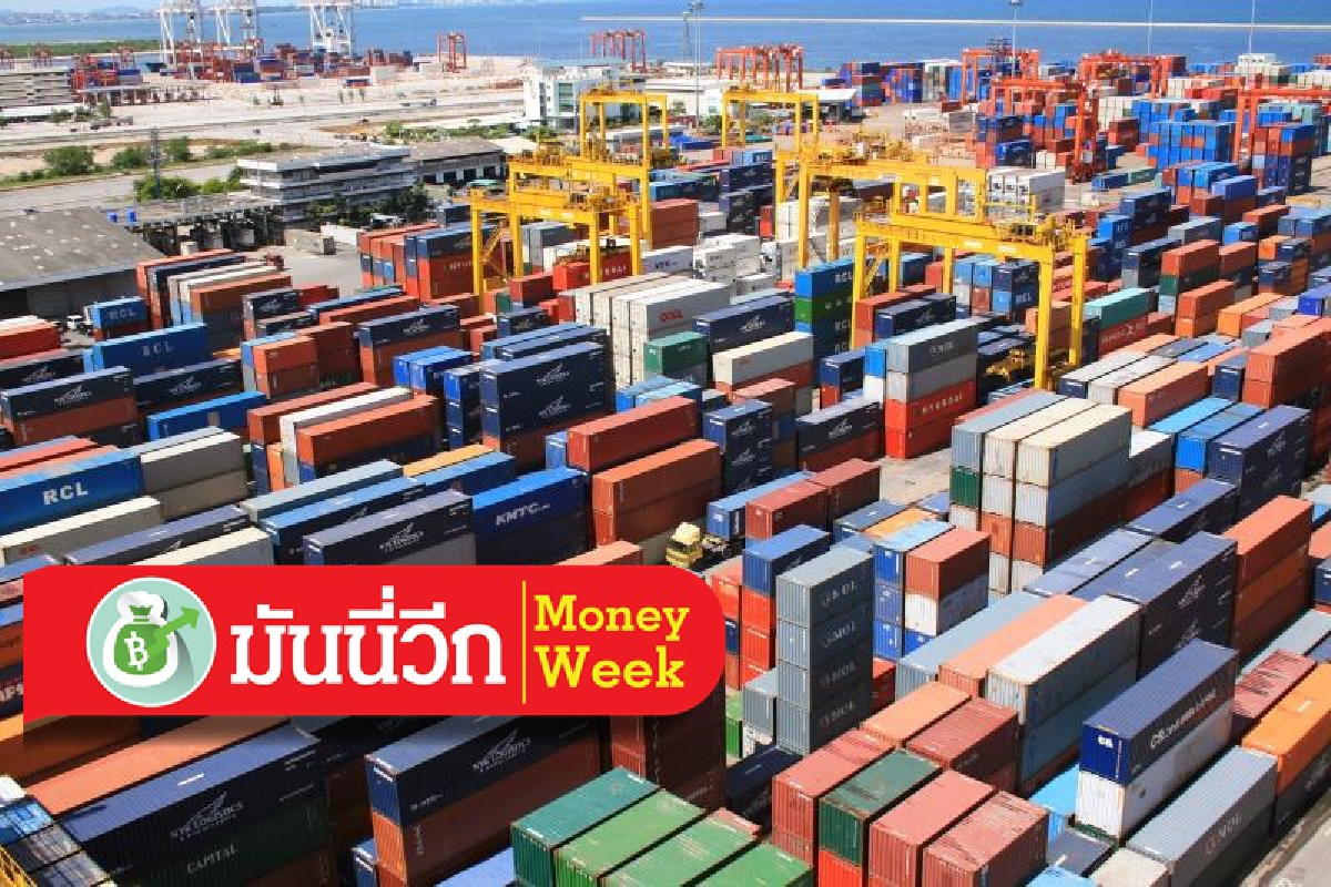 จีดีพีไทยในไตรมาส 2 มีแนวโน้มขยายตัวสูง จีดีพีไทยในไตรมาส 2 มีแนวโน้มขยายตัวสูง