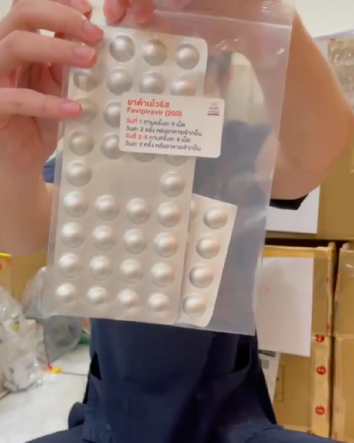 “หมอริท” ฟาดหนักถึงผู้มีอำนาจ ถ้าทำเต็มที่แล้วได้แค่นี้ต้องพิจารณาตัวเอง