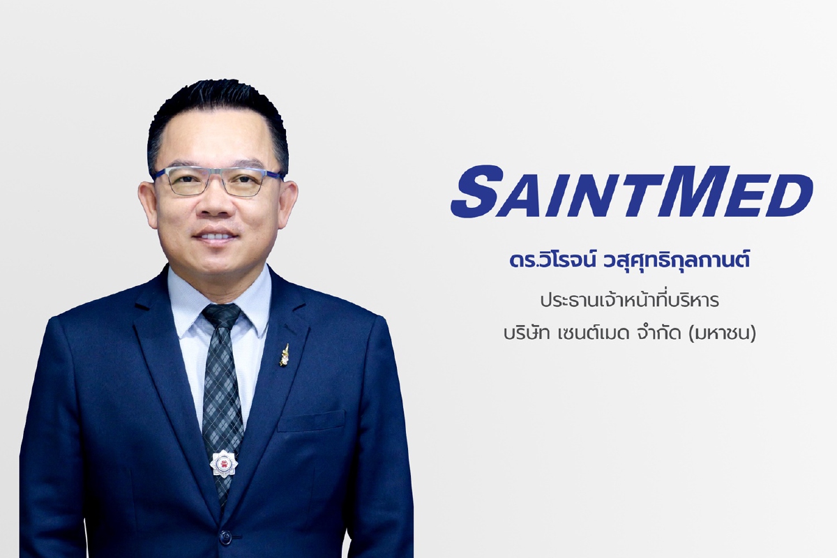 ‘SMD’ ชูกำไรสุทธิ 6 เดือนแรกปี 64 เติบโตแรง 156.90% ‘SMD’ ชูกำไรสุทธิ 6 เดือนแรกปี 64 เติบโตแรง 156.90%