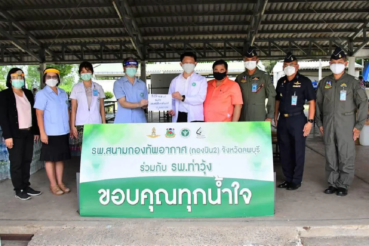 มทร.ธัญบุรี เชิญชวนบุคลากร นักศึกษา ผู้ปกครองและประชาชน ร่วมช่วยเหลือและบริจาคสิ่งของ-อุปกรณ์การแพทย์ให้กับ รพ.สนามกองบิน2 (ท่าวุ้ง) จ.ลพบุรี