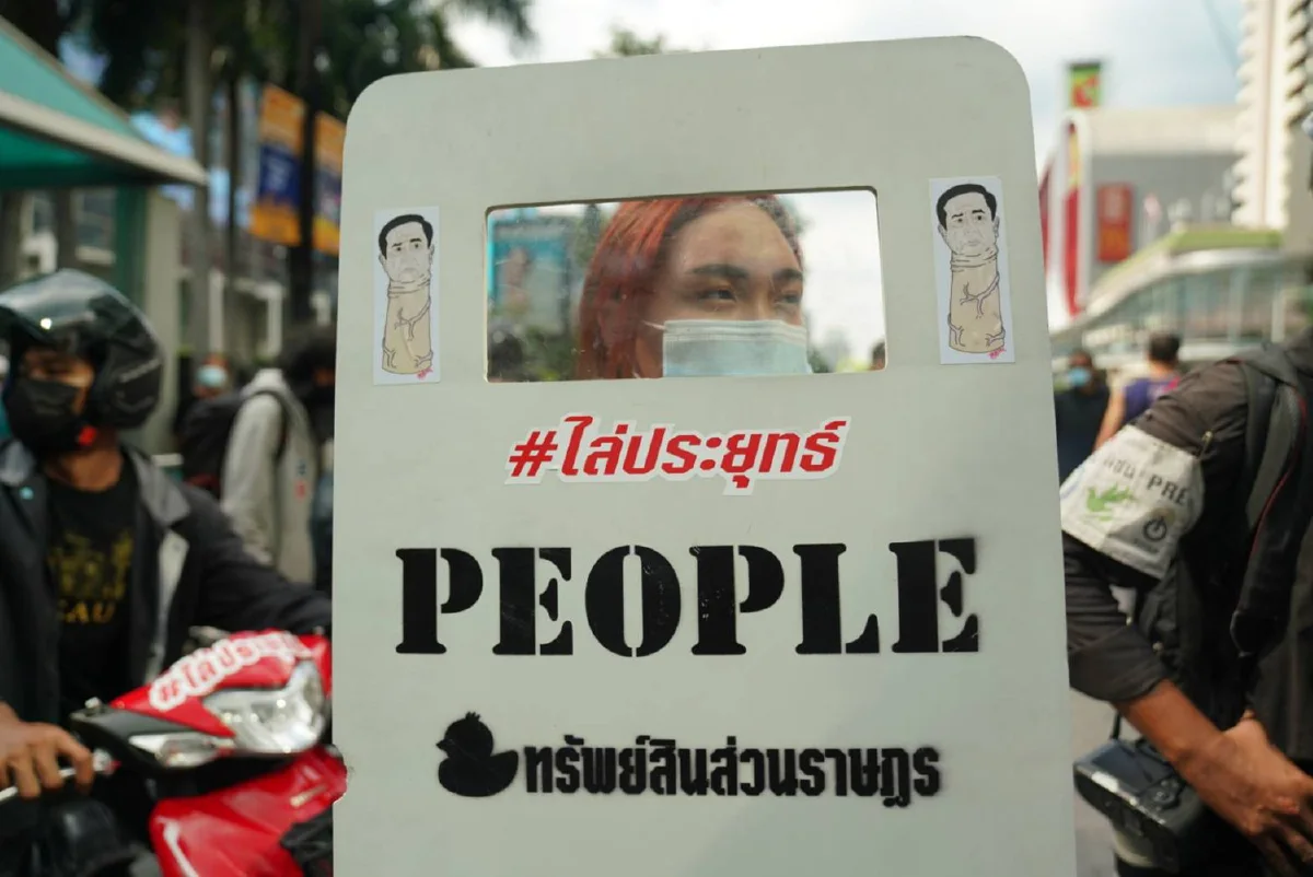 เริ่มแล้ว!ม็อบทะลุฟ้าเดินขบวนจากราชประสงค์ไปสตช.