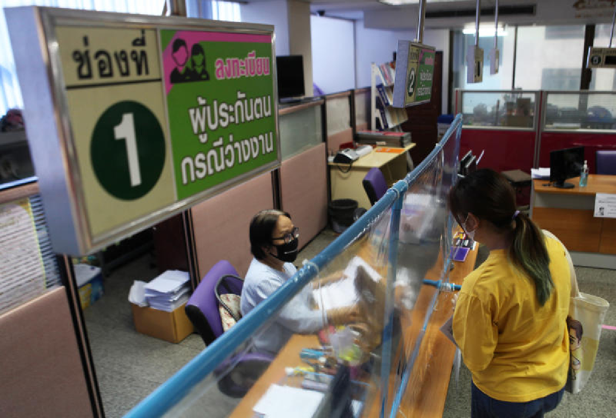 ttb analytics ลุ้นเศรษฐกิจพ้นจุดต่ำสุดของโควิดในไตรมาส 4 ttb analytics ลุ้นเศรษฐกิจพ้นจุดต่ำสุดของโควิดในไตรมาส 4