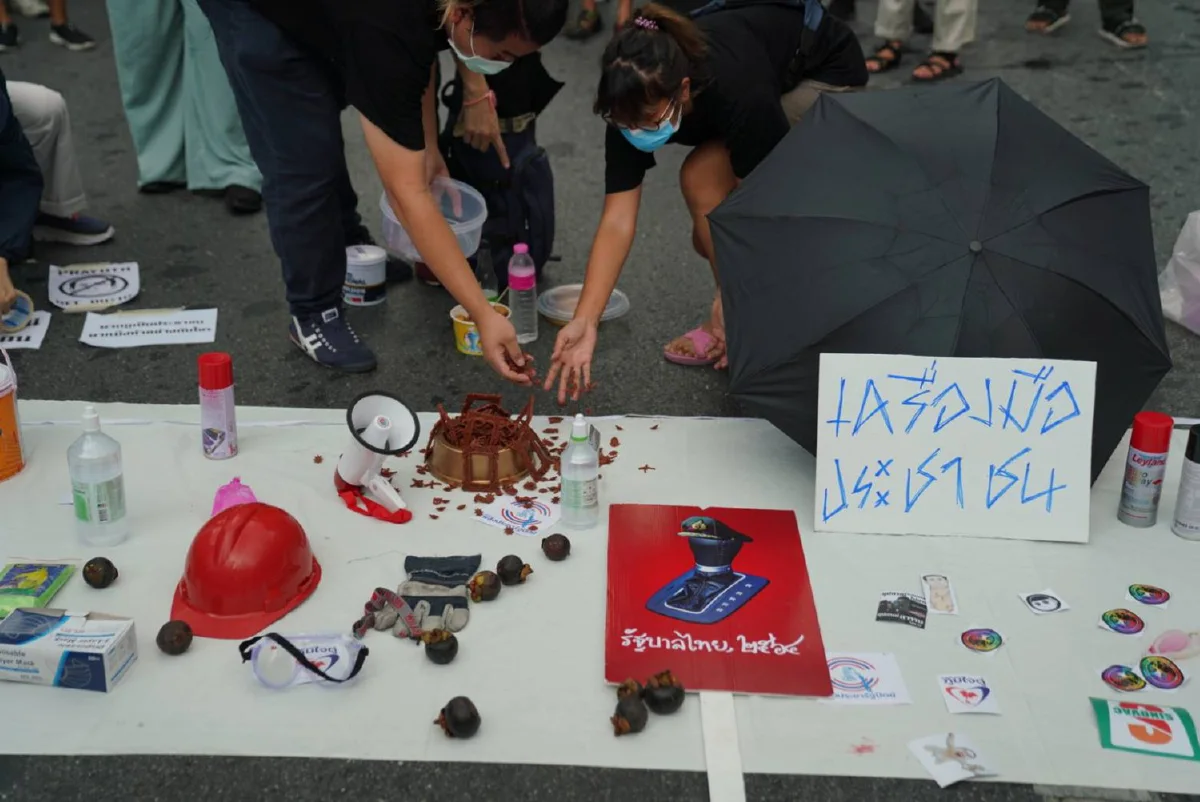 เริ่มแล้ว!ม็อบทะลุฟ้าเดินขบวนจากราชประสงค์ไปสตช.