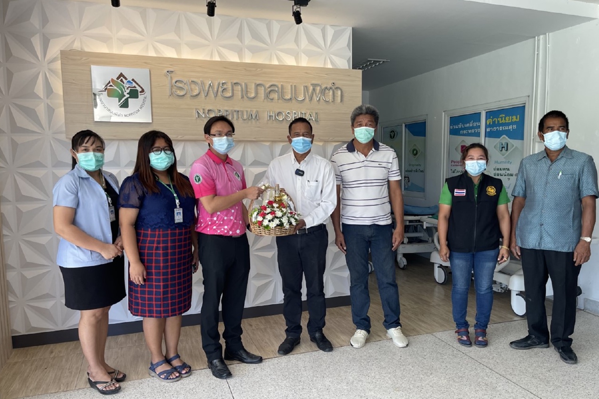 ผอ.รพ.นบพิตำยันยังต้องสอบวินัย หมอหญิงพาแม่-พี่สาวฉีดไฟเซอร์ ผอ.รพ.นบพิตำยันยังต้องสอบวินัย หมอหญิงพาแม่-พี่สาวฉีดไฟเซอร์