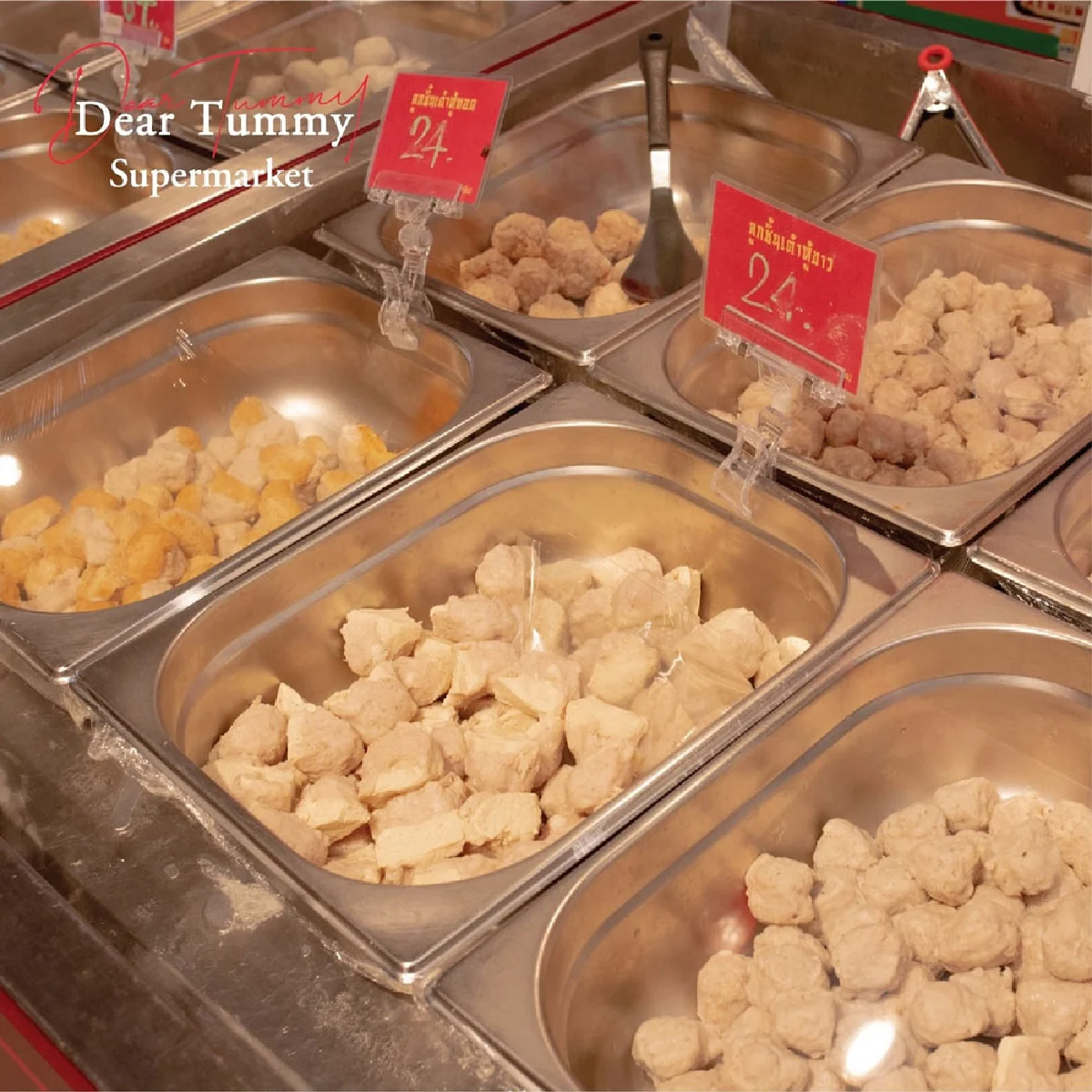 เดียร์ ทัมมี่ ไลฟ์สไตล์ซูเปอร์มาร์เก็ต ปรับโฉมโซน Asian Grocer by Dear Tummy ครั้งใหม่