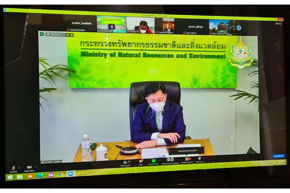 อ.อ.ป. - คณะสัตวแพทยศาสตร์ มช. และหน่วยงานพันธมิตร เปิดเวทีประชุม ‘ช้างในกาลหน้า’ ประจำปี 2564 หวังช่วยช้างที่ได้รับผลกระทบจากโควิด-19 แบบออนไลน์ อ.อ.ป. - คณะสัตวแพทยศาสตร์ มช. และหน่วยงานพันธมิตร เปิดเวทีประชุม ‘ช้างในกาลหน้า’ ประจำปี 2564 หวังช่วยช้างที่ได้รับผลกระทบจากโควิด-19 แบบออนไลน์