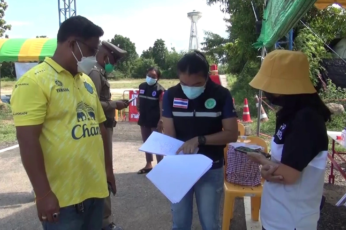 บุรีรัมย์ล็อกดาวน์หมู่บ้านคลัสเตอร์คุณยายติดโควิดเคี้ยวน้ำหมาก
