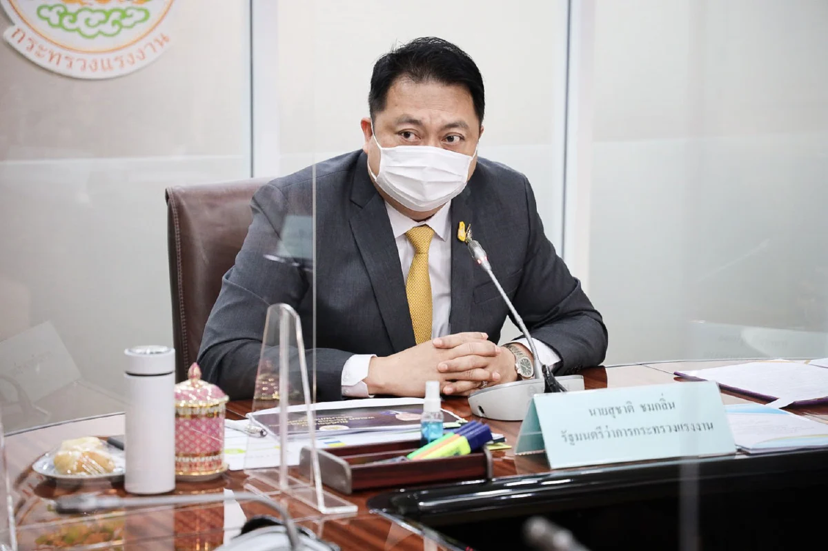 แรงงาน ปลื้ม พล.อ.ประวิตร ประชุมติดตามผลงาน รอบ 1 ปี ก.แรงงาน ขับเคลื่อนนโยบายได้ตามเป้า ชื่นชม ช่วยผู้ประกันตน ได้รวดเร็ว ทั่วถึง สะท้อนความจริงใจรัฐบาล