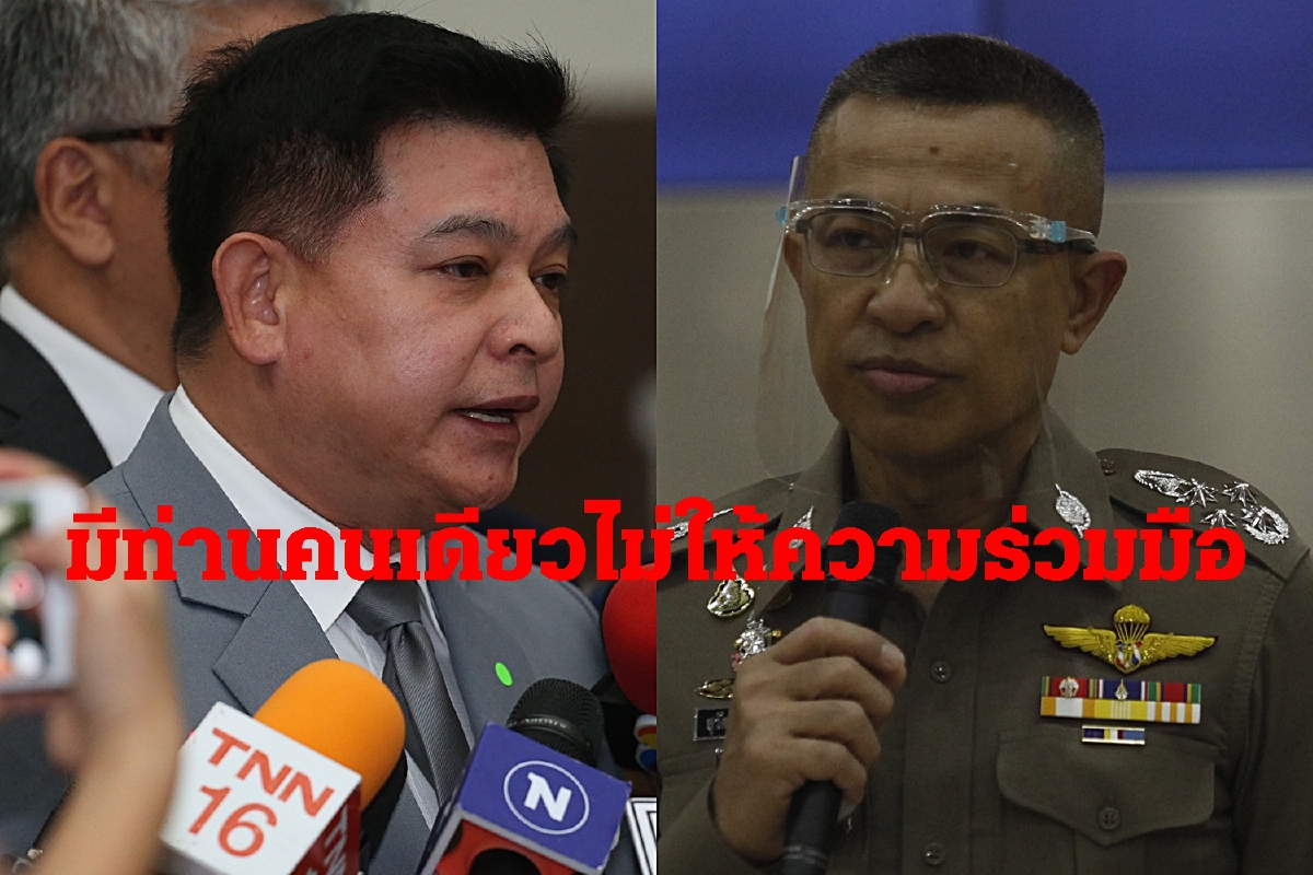 "สิระ"ขู่ผบ.ตร.มาชี้แจงปมป้องบ้านนายกฯหลังเดียว ทำชาวบ้านเดือดร้อน "สิระ"ขู่ผบ.ตร.มาชี้แจงปมป้องบ้านนายกฯหลังเดียว ทำชาวบ้านเดือดร้อน