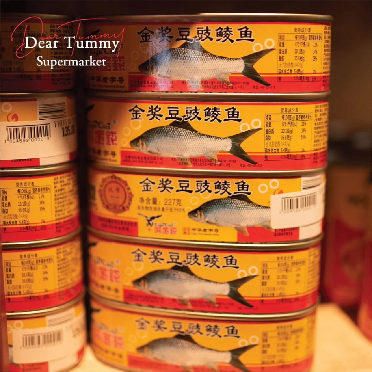เดียร์ ทัมมี่ ไลฟ์สไตล์ซูเปอร์มาร์เก็ต ปรับโฉมโซน Asian Grocer by Dear Tummy ครั้งใหม่