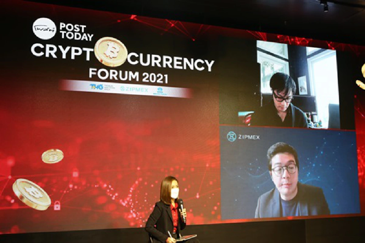 ธนบุรี เฮลท์แคร์ กรุ๊ป-Zipmex ผ่าโลกการลงทุน 'สินทรัพย์ดิจิทัล' มูลค่าเทรดปี64 แตะหนึ่งล้านล้านบาท  