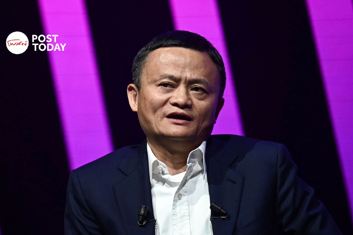 หุ้น Alibaba ร่วงหนักเป็นประวัติการณ์หลังจีนขยายวงเช็กบิล หุ้น Alibaba ร่วงหนักเป็นประวัติการณ์หลังจีนขยายวงเช็กบิล