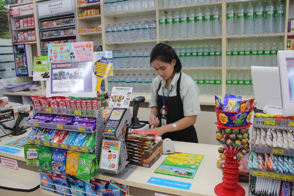 "เคาน์เตอร์เซอร์วิส"เปิดตัวนวัตกรรมบริการใหม่ผ่านร้าน7-Eleven "เคาน์เตอร์เซอร์วิส"เปิดตัวนวัตกรรมบริการใหม่ผ่านร้าน7-Eleven