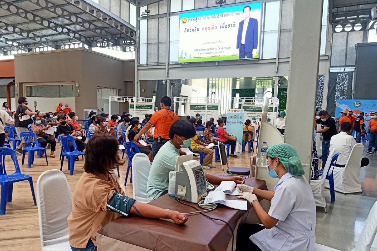 อปท.3แห่งปทุมฯเปิดศูนย์ฉีด“ซิโนฟาร์ม"ให้ประชาชน อปท.3แห่งปทุมฯเปิดศูนย์ฉีด“ซิโนฟาร์ม"ให้ประชาชน