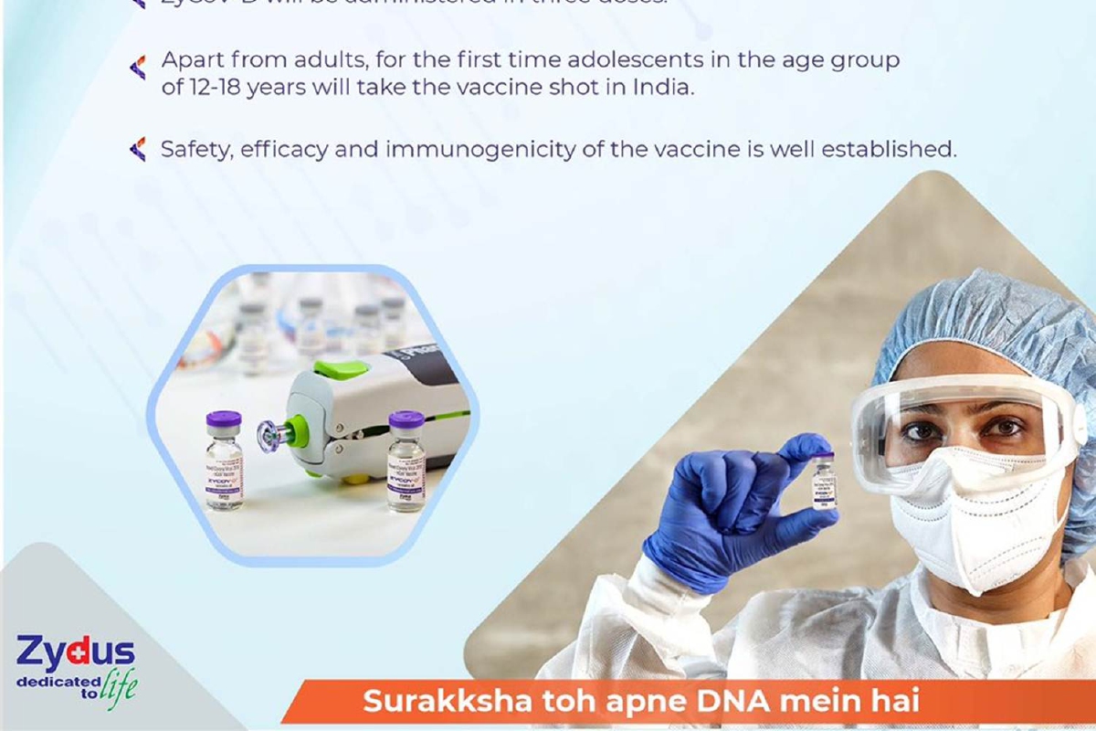 อินเดียอนุมัติใช้วัคซีนโควิดจาก DNA ตัวแรกของโลก อินเดียอนุมัติใช้วัคซีนโควิดจาก DNA ตัวแรกของโลก