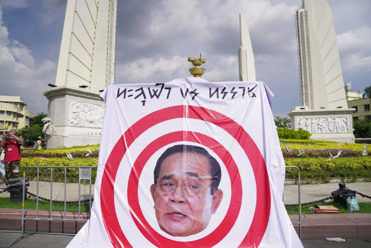 กลุ่มทะลุฟ้าจัดกีฬาสีไล่ทรราช คาดยุติช่วง1ทุ่ม