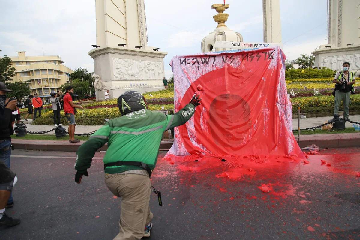 กลุ่มทะลุฟ้ายุติชุมนุมแล้ว หลังจัดกีฬาสีไล่ทรราช