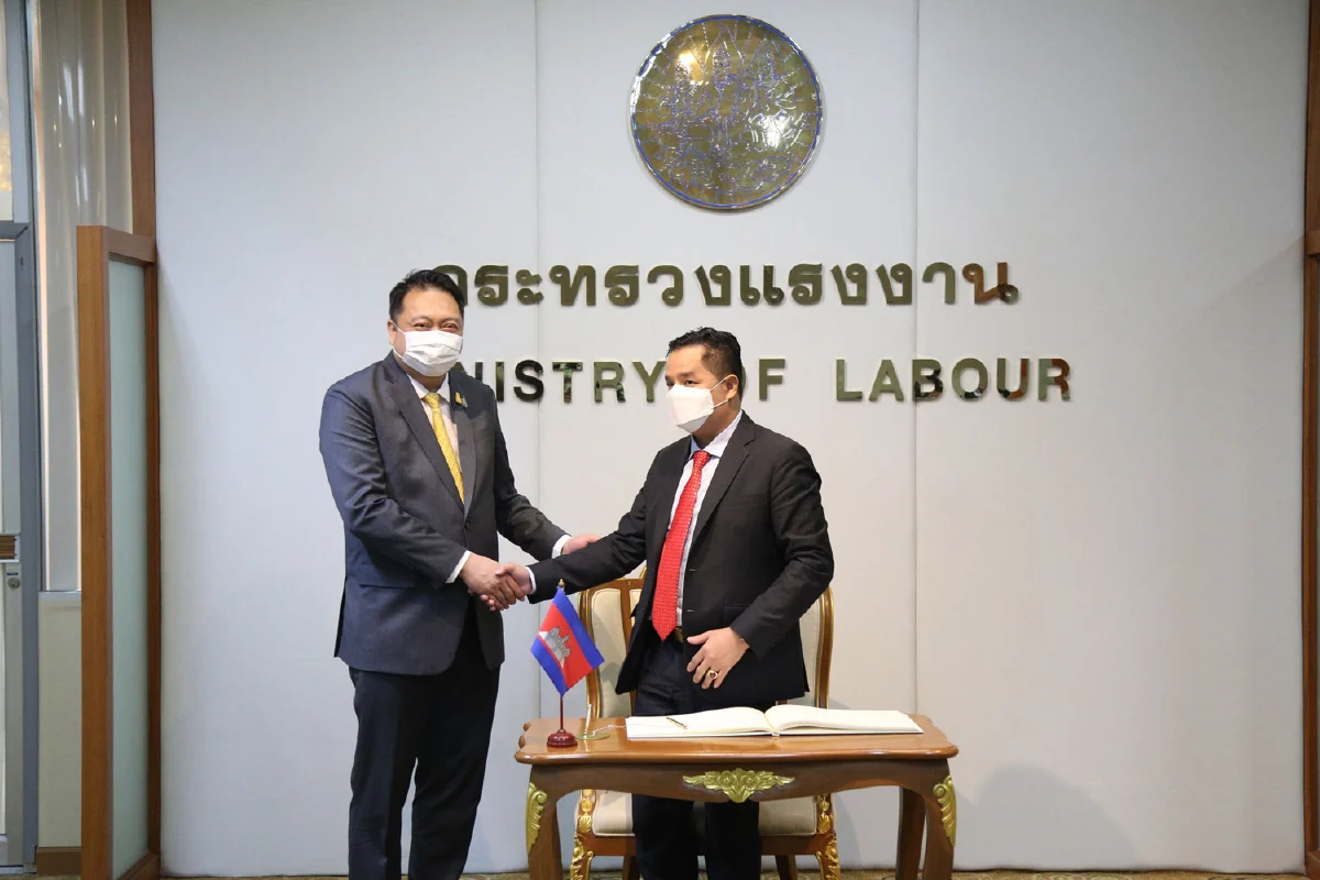 ไทย - กัมพูชา กระชับความร่วมมือจ้างแรงงานถูกกฎหมาย ขับเคลื่อนเศรษฐกิจภาคการผลิตส่งออก