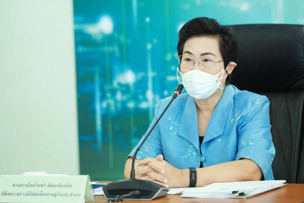 ดีอีเอส ย้ำหลักเกณฑ์การเก็บLogfile  เพื่อคุ้มครองประชาชนจากภัยโซเชียล