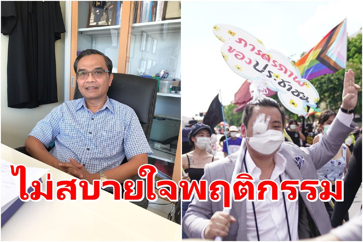 นิพิฏฐ์ลั่นไม่อโหสิกรรมไฮโซลูกนัท ชี้ไม่สบายใจพฤติกรรม นิพิฏฐ์ลั่นไม่อโหสิกรรมไฮโซลูกนัท ชี้ไม่สบายใจพฤติกรรม