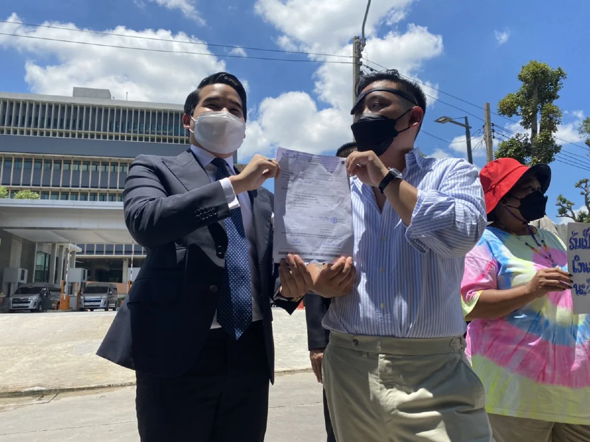 ลูกนัทโชว์ใบรับรองแพทย์ให้สิระ 2ฝ่ายนัดวางเงินประกันก่อนตรวจสัปดาห์หน้า