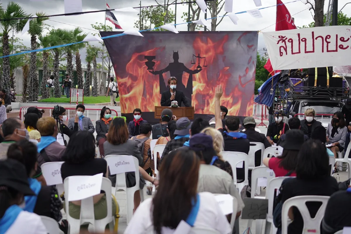 ภาพชุดม็อบทะลุฟ้าจัดอภิปรายนอกสภา