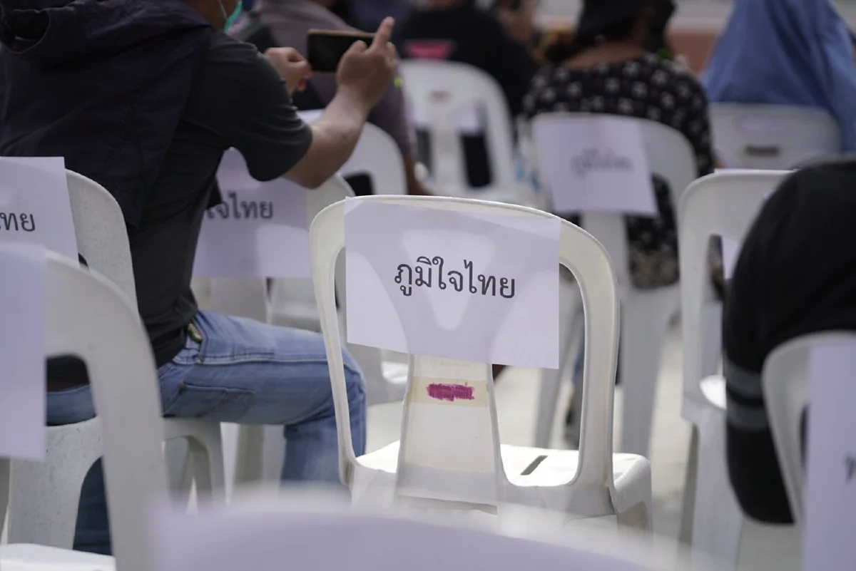 ภาพชุดม็อบทะลุฟ้าจัดอภิปรายนอกสภา