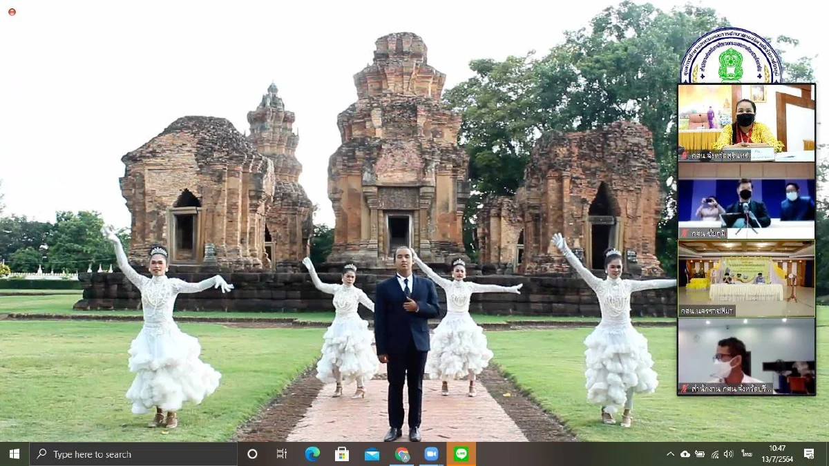 สำนักงาน กศน.เชิญชมการประกวดการขยายผลโครงการจิตอาสา ประจำปี 2564 ระดับประเทศ