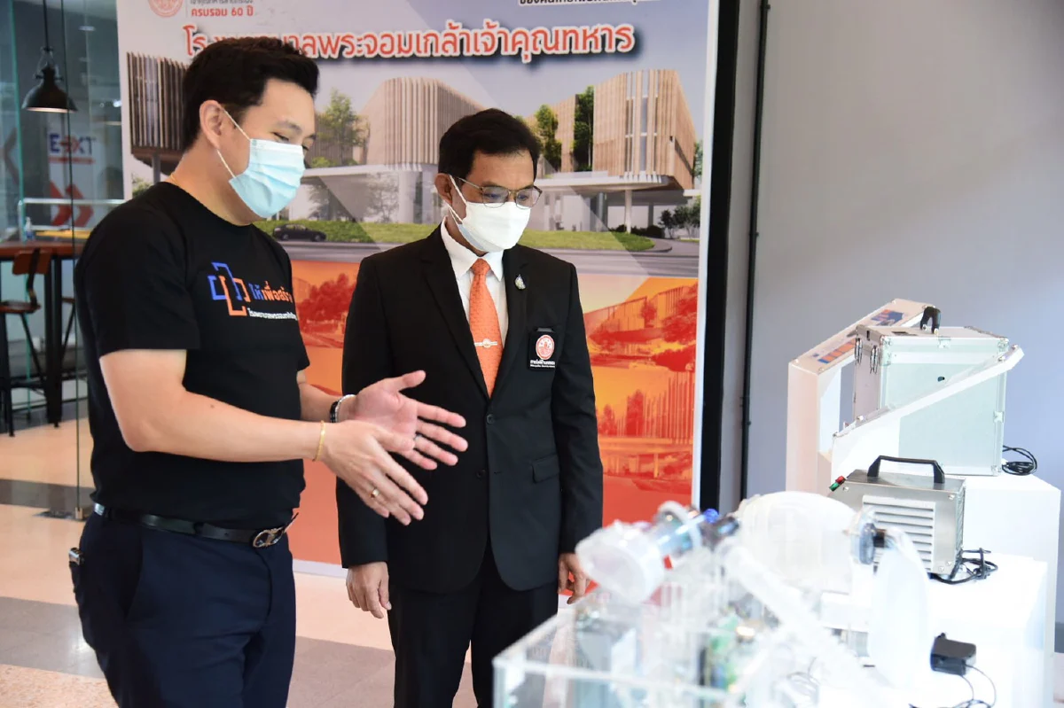 MEA ปันน้ำใจสู้ภัย COVID-19 มอบเงินสนับสนุน สจล. ผลิตเครื่องจ่ายออกซิเจน High Flow
