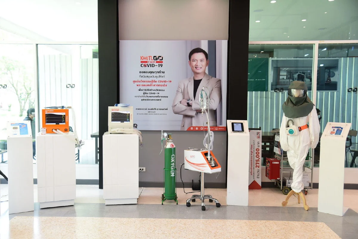 MEA ปันน้ำใจสู้ภัย COVID-19 มอบเงินสนับสนุน สจล. ผลิตเครื่องจ่ายออกซิเจน High Flow