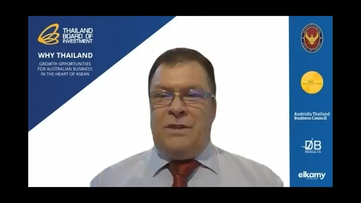 บีโอไอ ออสเตรเลีย จัดสัมมนาออนไลน์ Why Thailand: Growth Opportunities for Australian Business in the Heart of ASEAN