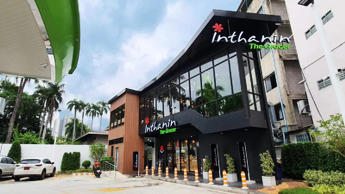 บินไทยส่ง Puff & Pie บุกปั๊มบางจาก เสิร์ฟลูกค้าร้านกาแฟอินทนิล