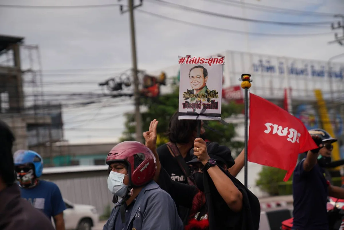 เคลื่อนขบวนแล้ว! "คาร์ม็อบ คอลเอาท์" มุ่งหน้าปลายทางปทุมธานี