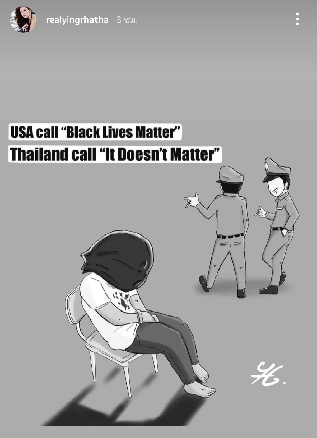 คนบันเทิงพร้อมใจแห่โพสต์ประเด็นร้อน “ผู้กำกับโจ้” 