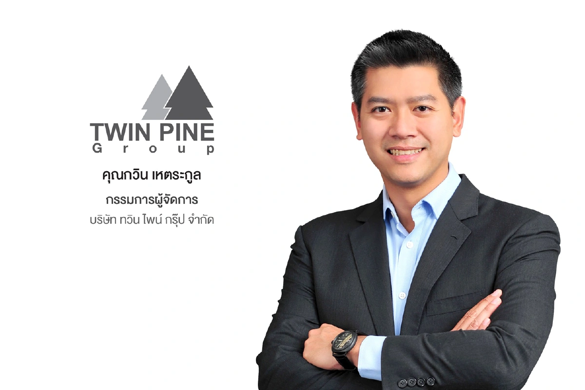 "ผลิต-ไฟฟ้าลาว" หรือ EDL-Gen เสนอขายหุ้นกู้ 2 ชุด