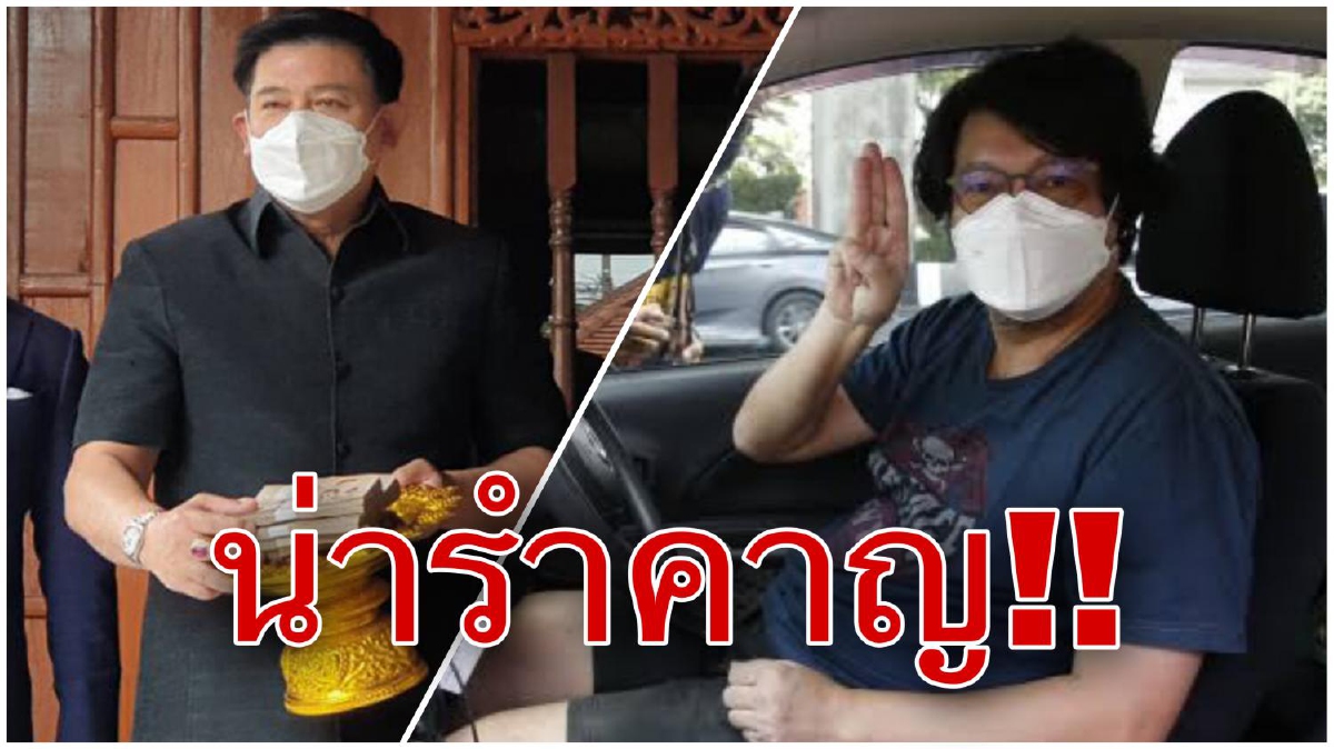 บก.ลายจุดอัด"สิระ"ขี้หมา หลังฉุน"ลูกนัท"มอบเช็ค10ล้านเดิมพัน บก.ลายจุดอัด"สิระ"ขี้หมา หลังฉุน"ลูกนัท"มอบเช็ค10ล้านเดิมพัน