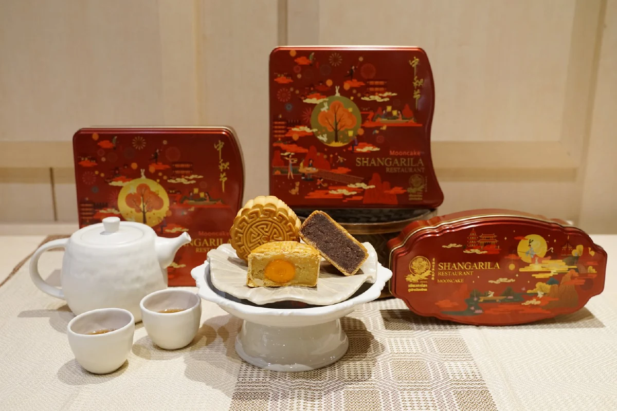 World Class Mooncake Festival รวมสุดยอดขนมไหว้พระจันทร์จาก 10 โรงแรมระดับเวิลด์คลาส