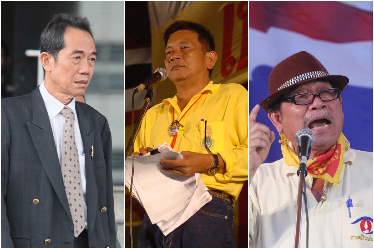 ศาลฎีกาจำคุก 8 เดือนไม่รอลงอาญา 3 อดีตแนวร่วม พธม. ศาลฎีกาจำคุก 8 เดือนไม่รอลงอาญา 3 อดีตแนวร่วม พธม.