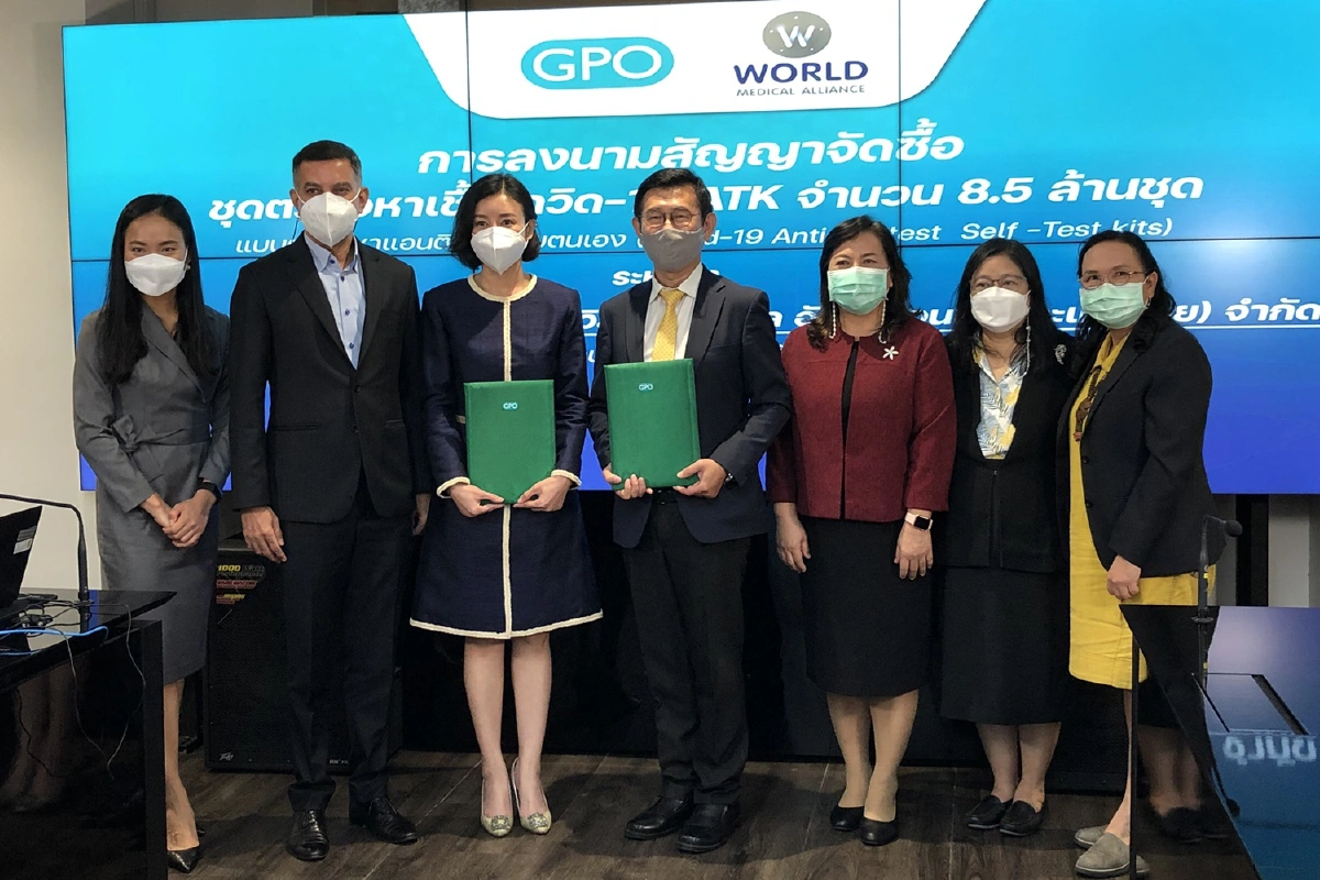 เซ็นสัญญา ATK 8.5 ล้านชิ้น แจกล็อตแรก 7 ก.ย.นี้