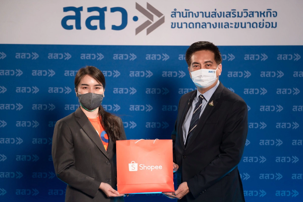 สสว. จับมือ หอการค้าไทย ขนเอสเอ็มอีทุกกลุ่มสินค้ากว่า 600 ราย ขายบนช้อปปี้