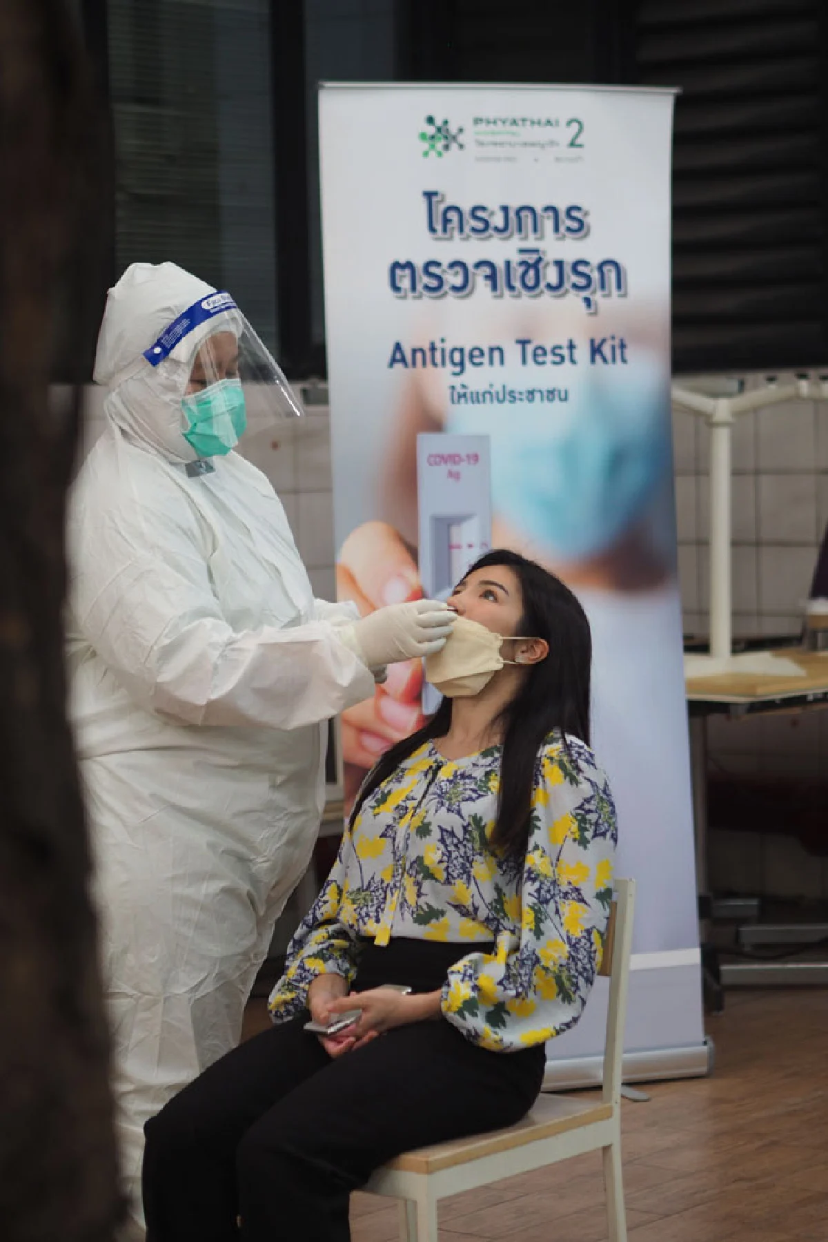 โรงพยาบาลพญาไท 2 ได้ส่งทีมบุคลากรทางการแพทย์มาบริการตรวจโควิด-19 ฟรี ให้กับพนักงานกลุ่มบางกอกโพสต์ 