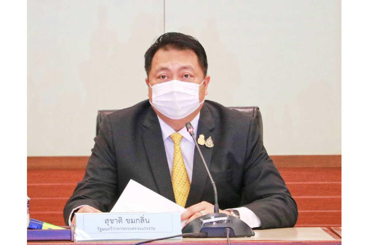 รมว.แรงงาน แจงผลงานชุดเฉพาะกิจ 2 เดือนตรวจต่างด้าวกว่า 3 หมื่นคน สถานประกอบการเกือบ 7 ร้อยแห่ง รมว.แรงงาน แจงผลงานชุดเฉพาะกิจ 2 เดือนตรวจต่างด้าวกว่า 3 หมื่นคน สถานประกอบการเกือบ 7 ร้อยแห่ง