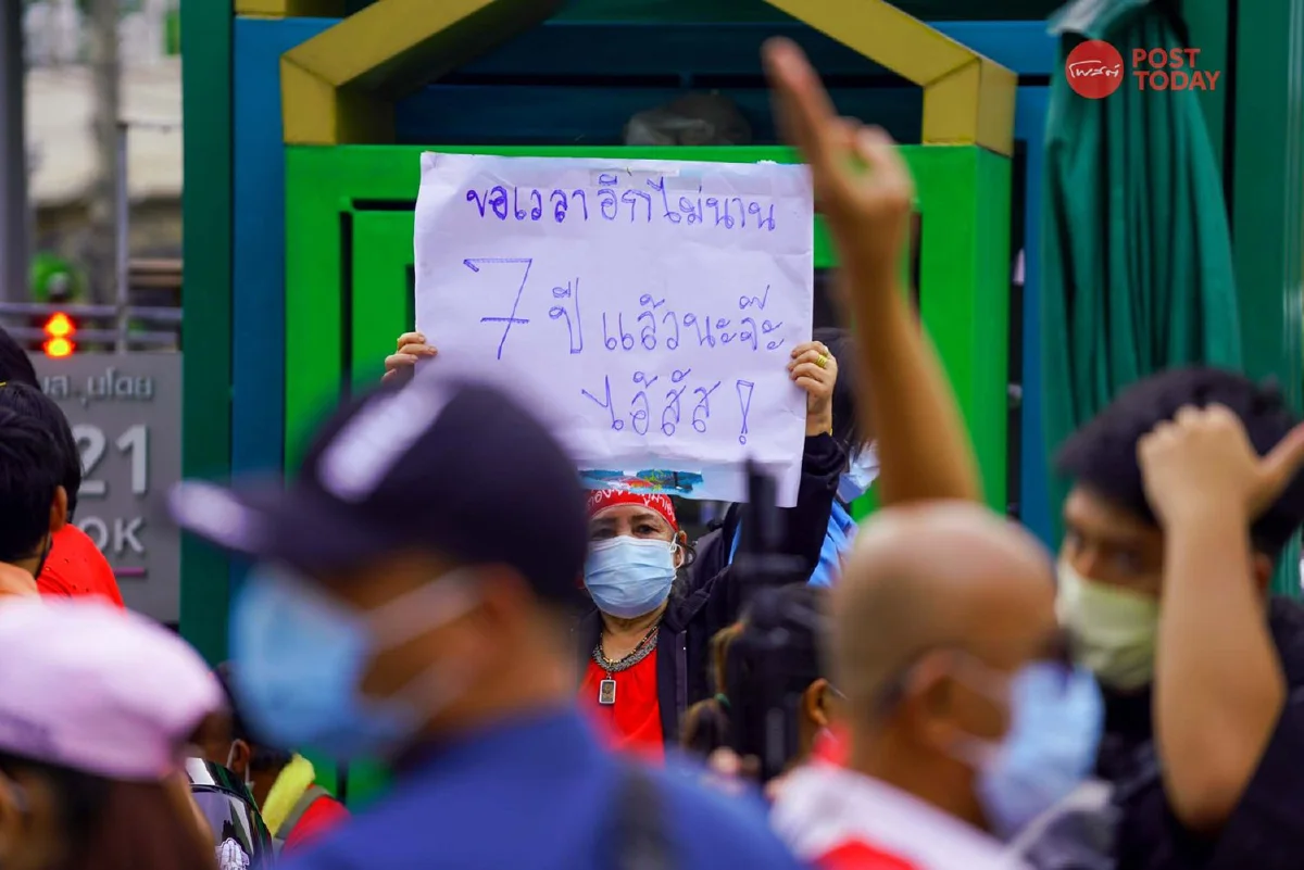 ม็อบประกาศใช้อโศกเป็นป้อมค่ายไล่ประยุทธ์ทุกวัน