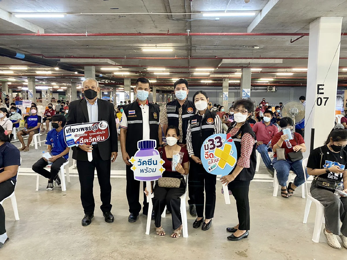 ก.แรงงาน มอบใบประกาศขอบคุณสถานประกอบการ สนับสนุนการฉีดวัคซีนผู้ประกันตน ม.33 