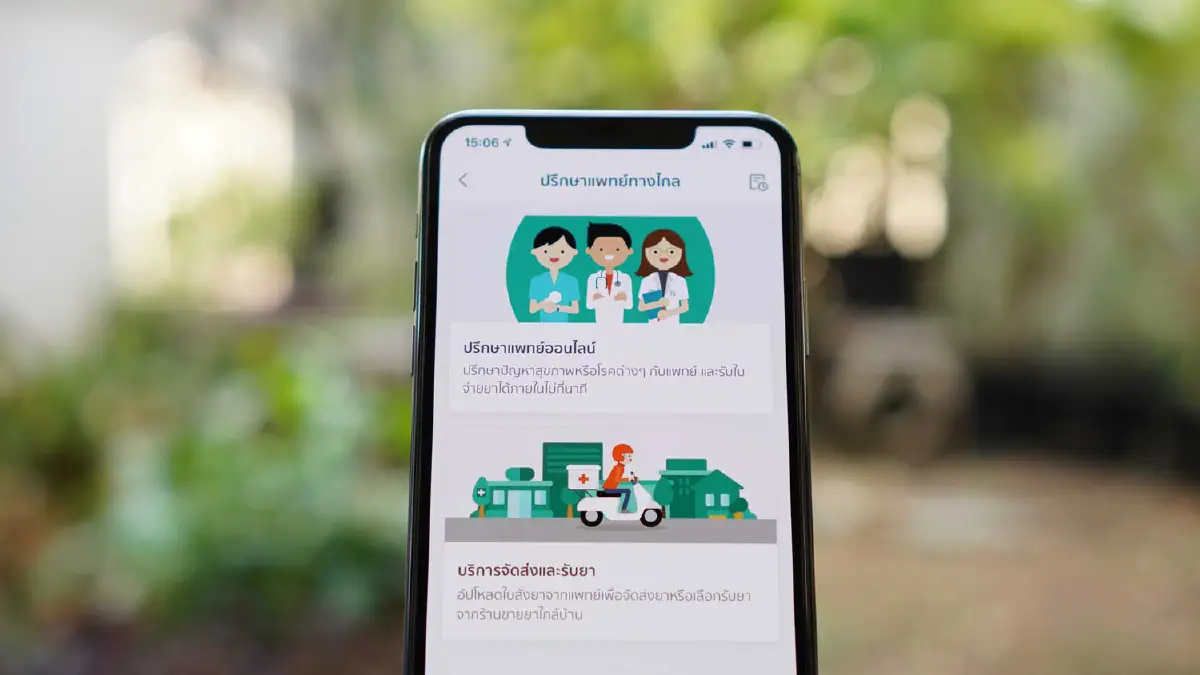 “ซันเดย์” ปิดดีลระดมทุนรอบ Series B มูลค่ารวมกว่า 45 ล้านเหรียญสหรัฐ