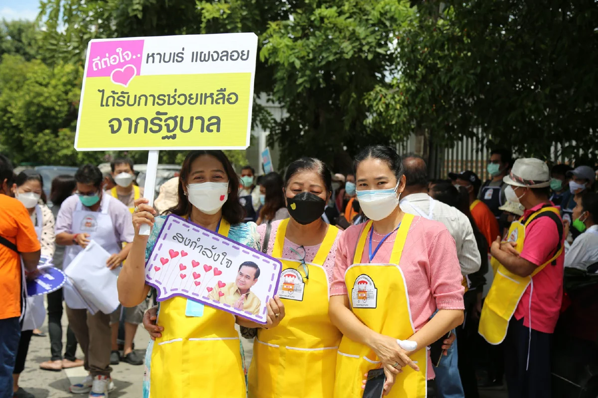 สมาคมหาบเร่แผงลอย เข้ายื่นหนังสือขอบคุณให้กำลังใจนายก พล.อ.ประวิตร รมว.สุชาติ ที่รัฐสภา ที่เร่งช่วยเหลือเยียวยาจากผลกระทบโควิด-19 