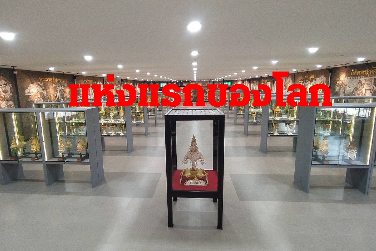 สวนนงนุชพัทยาสร้าง “พิพิธภัณฑ์หัวโขน” แห่งแรกของโลก สวนนงนุชพัทยาสร้าง “พิพิธภัณฑ์หัวโขน” แห่งแรกของโลก
