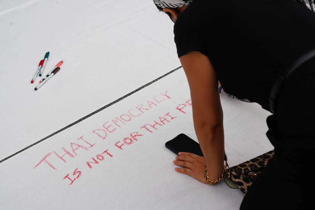 เตรียมจัดคาร์ม็อบคู่ชุมนุมแยกอโศกต่อเนื่อง ปลุกนร.หยุดเรียนออนไลน์ทั่วประเทศ